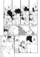 Hoshi no Furu Yo no Sono Ato de... / 星の辰る夜のその後で... [Mikage Sekizai] [Fate] Thumbnail Page 16