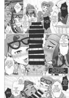 Kyodai Sex Raid Battle! / キョダイセックスレイドバトル! [Otori] [Pokemon] Thumbnail Page 07