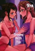 Shining With You / きみときらきら [Nochita Sin] [BanG Dream!] Thumbnail Page 01