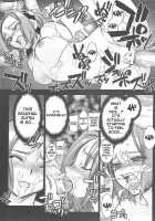 Sakurasaku Heisei Juunana Nen / サクラサク平成十七年 [Hiyo Hiyo] [Naruto] Thumbnail Page 13