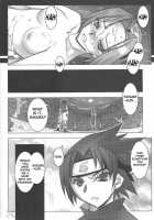 Sakurasaku Heisei Juunana Nen / サクラサク平成十七年 [Hiyo Hiyo] [Naruto] Thumbnail Page 15