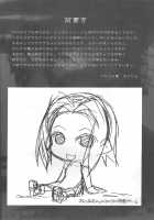 Sakurasaku Heisei Juunana Nen / サクラサク平成十七年 [Hiyo Hiyo] [Naruto] Thumbnail Page 03