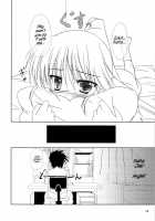 Riko-Ane To Asobo / りこ姉とあそぼ♪ [Endori] [Kiss X Sis] Thumbnail Page 15