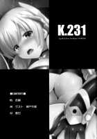 K.231 / K.231 [C.R] [Expelled From Paradise] Thumbnail Page 03