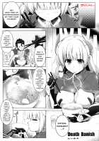 K.231 / K.231 [C.R] [Expelled From Paradise] Thumbnail Page 04