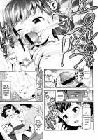 Kodomo Janai mon / 子どもじゃないもん [Yawaraka Midori] [Original] Thumbnail Page 15