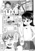 Kodomo Janai mon / 子どもじゃないもん [Yawaraka Midori] [Original] Thumbnail Page 01