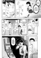 Kodomo Janai mon / 子どもじゃないもん [Yawaraka Midori] [Original] Thumbnail Page 08