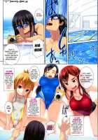Round-Assed Women / 桃尻女子 [Bosshi] [Original] Thumbnail Page 07