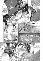Chikokuma Renko 2 ~Fukushuu no Chikokusha~ / 痴刻魔蓮子2 ～復讐の痴告者～ [Aya Shachou] [Touhou Project] Thumbnail Page 11