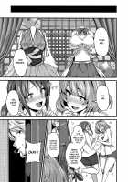 Unhappy Ladies [Shiokonbu] [The Idolmaster] Thumbnail Page 16