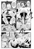 Radenkan / 螺鈿館 [Otochichi] [Original] Thumbnail Page 14