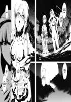 Gekka / 月夏 [Takemura Sesshu] [The Idolmaster] Thumbnail Page 16
