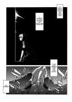 Gekka / 月夏 [Takemura Sesshu] [The Idolmaster] Thumbnail Page 02