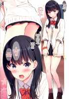 Rikka-chan's Just Too Cute. I Want To Lick Her Thighs. / 六花ちゃんふとももぺろぺろまじかわいすぎ [Fumio] [Ssss.gridman] Thumbnail Page 02
