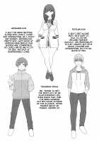 Rikka-chan x Classmate NTR Omnibus / 日常 [Ankoman] [Ssss.gridman] Thumbnail Page 02