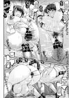Nichijou / 日常 [Ankoman] [Ssss.gridman] Thumbnail Page 13