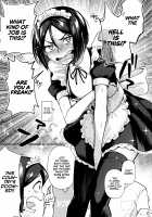 Even Though He's Straight, He's Making His Porn Debut As A Crossdressing Maid / ノンケなのに女装メイドでAVデビュー [Gosaiji] [Fate] Thumbnail Page 04