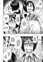 Even Though He's Straight, He's Making His Porn Debut As A Crossdressing Maid / ノンケなのに女装メイドでAVデビュー [Gosaiji] [Fate] Thumbnail Page 05