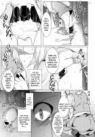 Tosei Rinne / 吐精輪廻―トセイリンネ― [hal] [Touhou Project] Thumbnail Page 11