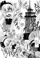 Tosei Rinne / 吐精輪廻―トセイリンネ― [hal] [Touhou Project] Thumbnail Page 14