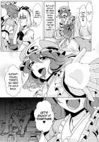 Tosei Rinne / 吐精輪廻―トセイリンネ― [hal] [Touhou Project] Thumbnail Page 05