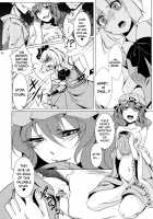 Tosei Rinne / 吐精輪廻―トセイリンネ― [hal] [Touhou Project] Thumbnail Page 06