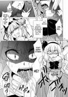 Tosei Rinne / 吐精輪廻―トセイリンネ― [hal] [Touhou Project] Thumbnail Page 09