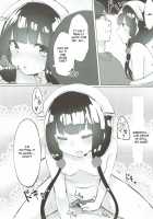 I Want to Violate Maika-chan! / 苺香ちゃんを犯したい! [Kona Tissue] [Blend S] Thumbnail Page 12
