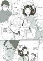 I Want to Violate Maika-chan! / 苺香ちゃんを犯したい! [Kona Tissue] [Blend S] Thumbnail Page 02