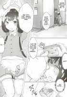 I Want to Violate Maika-chan! / 苺香ちゃんを犯したい! [Kona Tissue] [Blend S] Thumbnail Page 05