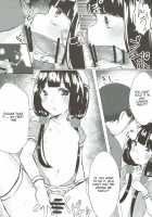 I Want to Violate Maika-chan! / 苺香ちゃんを犯したい! [Kona Tissue] [Blend S] Thumbnail Page 08
