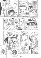 Sailor Fuku To Kikai Jin Koumori Oppai [Karura Jun] Thumbnail Page 07