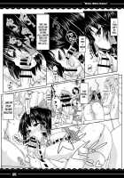 Shikoshiko Reimu / しこしこ霊夢 [Itou Life] [Touhou Project] Thumbnail Page 06