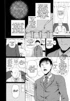 2-nen F-gumi Zenin Seikou / 2年F組全員性交 [Dakouin Saburou] [Original] Thumbnail Page 11