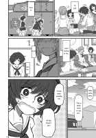 The Roiling Waves Remain The Same / 吹き寄せる波高はいつも同じ [Noumen] [Girls Und Panzer] Thumbnail Page 08