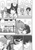 The Roiling Waves Remain The Same / 吹き寄せる波高はいつも同じ [Noumen] [Girls Und Panzer] Thumbnail Page 09