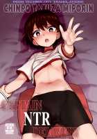 Chinpo Yakuza Miporin Captain NTR Delivery / ちんぽやくざみぽりん キャプテン寝取られ配信編 [Aomushi] [Girls Und Panzer] Thumbnail Page 01