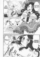 A Story About Koishi's Spontaneous Dick-Growth Rampage! / こいしが無意識ち♂ぽで大暴れする話 [Sesame Surigoma] [Touhou Project] Thumbnail Page 11