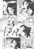 A Story About Koishi's Spontaneous Dick-Growth Rampage! / こいしが無意識ち♂ぽで大暴れする話 [Sesame Surigoma] [Touhou Project] Thumbnail Page 13