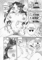 A Story About Koishi's Spontaneous Dick-Growth Rampage! / こいしが無意識ち♂ぽで大暴れする話 [Sesame Surigoma] [Touhou Project] Thumbnail Page 15