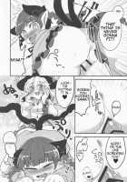 A Story About Koishi's Spontaneous Dick-Growth Rampage! / こいしが無意識ち♂ぽで大暴れする話 [Sesame Surigoma] [Touhou Project] Thumbnail Page 09
