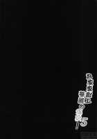 Megumin ni Kareina Shasei o! 5 / めぐみんに華麗な射精を!5 [Nekosaki Aoi] [Kono Subarashii Sekai Ni Syukufuku O] Thumbnail Page 03