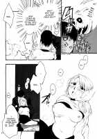 Cutie / かわいいひと [Air] [Fullmetal Alchemist] Thumbnail Page 07