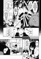 Datte Ore-tachi Tomodachi daro / だってオレたち友達だろ [Betty] [Naruto] Thumbnail Page 12