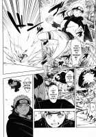 Datte Ore-tachi Tomodachi daro / だってオレたち友達だろ [Betty] [Naruto] Thumbnail Page 05