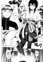 Datte Ore-tachi Tomodachi daro / だってオレたち友達だろ [Betty] [Naruto] Thumbnail Page 07