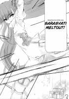 Melt down [Keso Shirou] [Fate] Thumbnail Page 02