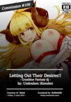 Letting Out Their Desires!! / ふたりの煩悩発散!! [Kosuke Haruhito] [Granblue Fantasy] Thumbnail Page 02