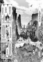 Creature Girls - A hands-on field journal in another world [Kakeru] [Original] Thumbnail Page 12